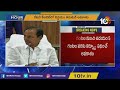 తెలంగాణలో నైట్ కర్ఫ్యూ..!: Telangana Govt Plans To Impose Night Curfew | 10TV News  - 05:03 min - News - Video