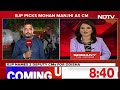 Mohan Majhi | BJP Names Mohan Majhi As New Chief Minister Of Odisha  - 26:13 min - News - Video