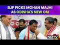 Mohan Majhi | BJP Names Mohan Majhi As New Chief Minister Of Odisha