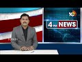Rains In Tirupati | తిరుపతిలో చిరుజల్లులు | 10TV News  - 00:23 min - News - Video