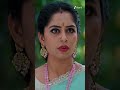 #Meghasandesam #Shorts #Zee Telugu #Entertainment #Drama