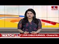 మున్సిపల్ అధికారులపై టీడీపీ నేతలు ఫైర్ | TDP Leader Fire On Muncipal offers | hmtv  - 02:42 min - News - Video
