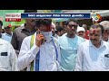 Seediri Appalaraju Election Campaign | గడప గడపకు సీదిరి అప్పలరాజు ప్రచారం | 10TV  - 02:20 min - News - Video