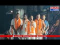 నర్సాపూర్ : బిజెపి ఎంపీ అభ్యర్థి రఘునందన్ ప్రచార సభలో పాల్గొన్న ఈటల రాజేందర్ | BT  - 01:26 min - News - Video