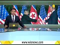 What Korean Americans think about Trump-Kim meet?