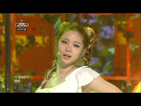 가은 Kaeun(LeeGaeun) _애프터스쿨(After School) '첫사랑' (First Love) MIX CUT MAIN KAEUN