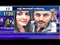 ET 20 New | Allu Arjun Pushpa 2 Sets New Record | Devara | Suspense Continues Over Kalki 2898 AD