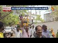 TDP Kavya Krishna Reddy Campaign in Kavali | కావాలి పట్టణంలో కావ్యకృష్ణారెడ్డి ఎన్నికల ప్రచారం 10TV  - 02:57 min - News - Video
