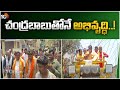 TDP Kavya Krishna Reddy Campaign in Kavali | కావాలి పట్టణంలో కావ్యకృష్ణారెడ్డి ఎన్నికల ప్రచారం 10TV