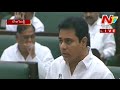 KTR in Assembly : Single Window Clearance policy for Industries