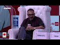 ABP Network Ideas Of India Summit 3.0: Inside the mind of a Genius- Subodh Gupta  - 29:36 min - News - Video