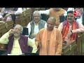 CM Yogi LIVE: सदन में बोले CM Yogi, नेता प्रतिपक्ष को बूचड़खानों के बंद होने की चिंता |Akhilesh Yadav  - 00:00 min - News - Video