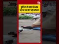 Pune में महिला का High Voltage Drama, सड़क पर लेटकर दी जाम की धमकी | #Pune #ViralVideo #Police