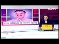 Ram Mandir Inauguration में शिरकत पर Himachal CM: Ram सबकी आस्था के प्रतीक  - 01:24 min - News - Video