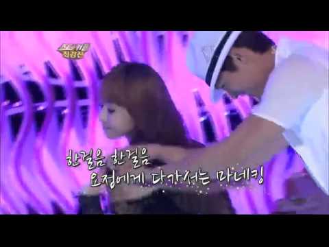 Victoria FX Dance.mp4