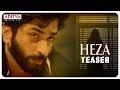 Heza Teaser- Bigg Boss Fame Nutan Naidu, Mumait Khan, Munna Kasi