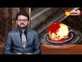 Speaker Thammineni Seetharam & MP Gurumurthy Visits Tirumala Tirupati Devasthanam | Sakshi TV - 00:53 min - News - Video