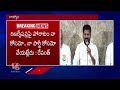 BJPs Conspiracy On Reservation Stopped Due To The Win of Congress In 2004, Says CM Revanth |V6 News  - 17:36 min - News - Video