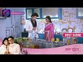 Mann Sundar | 6 November 2023 | Dangal TV | रूही ने अग्नि के दूध में मिलाया ज़हर! | Best Scene