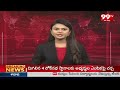 జగన్ పై తీవ్ర స్థాయిలో ఫైర్ అయిన చంద్రబాబు | Chandrababu Fires On CM Jagan | 99tv  - 03:31 min - News - Video