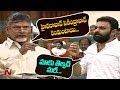 Kodali Nani Challenge To Chandrababu Over Hyderabad Development