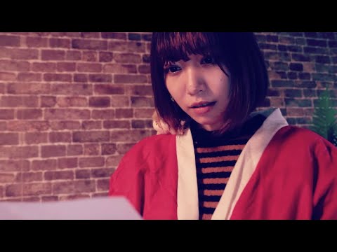 「サンタ秘書とハムタビ」最終回