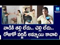 Miss Vizag Interview on her husband's illegal affair with others