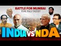 Lok Sabha Elections 2024 | Maharashtra Rallies Face-off: MVA Versus Mahayuti