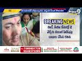 కవిత కేసులో కొత్త సస్పెన్స్ | New Twist In MLC Kavitha Case | Prime9 News  - 02:33 min - News - Video