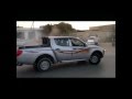احلي تمتيع ليبي Mp4 Youtube