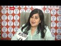 Delhi Pollution: Bansuri Swaraj ने दिल्ली में बढ़ते प्रदूषण को लेकर AAP सरकार को घेरा  - 05:28 min - News - Video