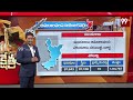 Amadalavalasa Constituency | Tammineni Seetharam VS Kuna Ravikumar | Ranaksetram | TDP VS YCP  - 04:43 min - News - Video