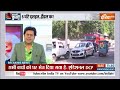 Kahani Kursi Ki: बम का मेल...एक साथ 150 स्कूल में मोदी सरकार को चैलेंज ? | Delhi-NCr School | News  - 21:10 min - News - Video