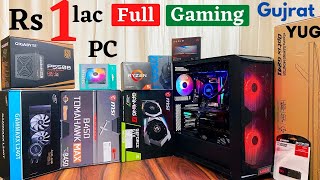 Rs Gaming Pc Build In Gtx 1660 Super Ryzen 7 2700x Mrpcwale Mr Pc Wale