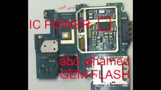 تشريح وإصلاح اعطال سامسونج repair samsung j100h j1 - تشريح وإصلاح اعطال سامسونج repair samsung j100h j1 -