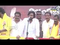 LIVE🔴-వారాహి విజయభేరి బహిరంగ సభ | Varahi Vijayabheri Yatra @Mandapeta | Prime9 News  - 00:00 min - News - Video