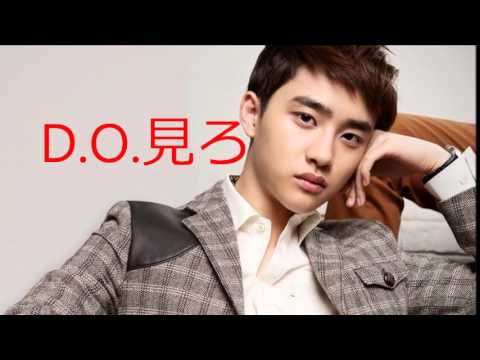 EXO CALL ME BABY 日本語 空耳