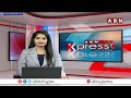 Nellore : మాజీ మంత్రి నారాయణ పచ్చబొట్టు పొడిపించుకున్న యువకుడు || ABN Telugu  - 01:13 min - News - Video