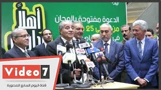 وزير التموين: 10 آلاف شنطة مدرسية للأسر الأولى بالرعاية مجانا ...