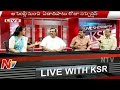 KSR live show: Roja, Vishnu Vardhan war of words