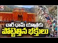 Devotees Rush To Char Dham Yatra | Badrinath Temple | V6 News
