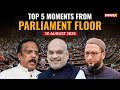 Parliament Top 5 Moments: Lok Sabha Passes Online Gaming Bill, Opposition Slams Amit Shah’s Bill
