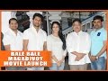 Bale Bale Magadivoy&#8236; Movie Launch - Nani,Lavanya Tripathi