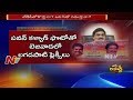 Off the Record: Will Lagadapati join Janasena?