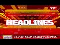 9AM Headlines || Latest Telugu News Updates || 19-04-2024 || 99TV  - 00:51 min - News - Video