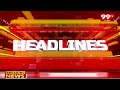 9AM Headlines || Latest Telugu News Updates || 19-04-2024 || 99TV