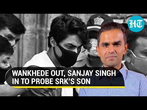 NCB officer Sameer Wankhede reacts to removal from Aryan Khan drugs case