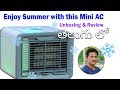 Cheapest &amp; Smallest AC Unboxing &amp; Review in Telugu