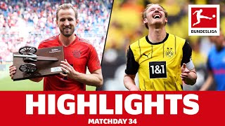 ALL HIGHLIGHTS | BUNDESLIGA | MATCHDAY 34