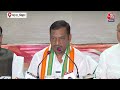 Lok Sabha Election 2024 Result: चुनाव परिणाम को लेकर बोले बिहार Congress अध्यक्ष Akhilesh Singh?  - 08:39 min - News - Video
